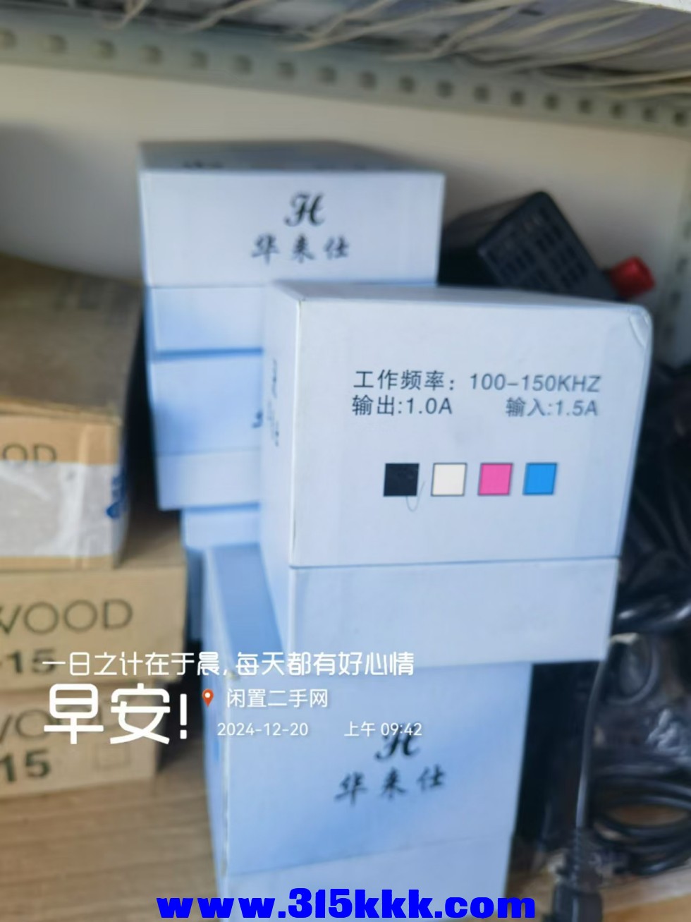 微信图片_20241220094523.jpg