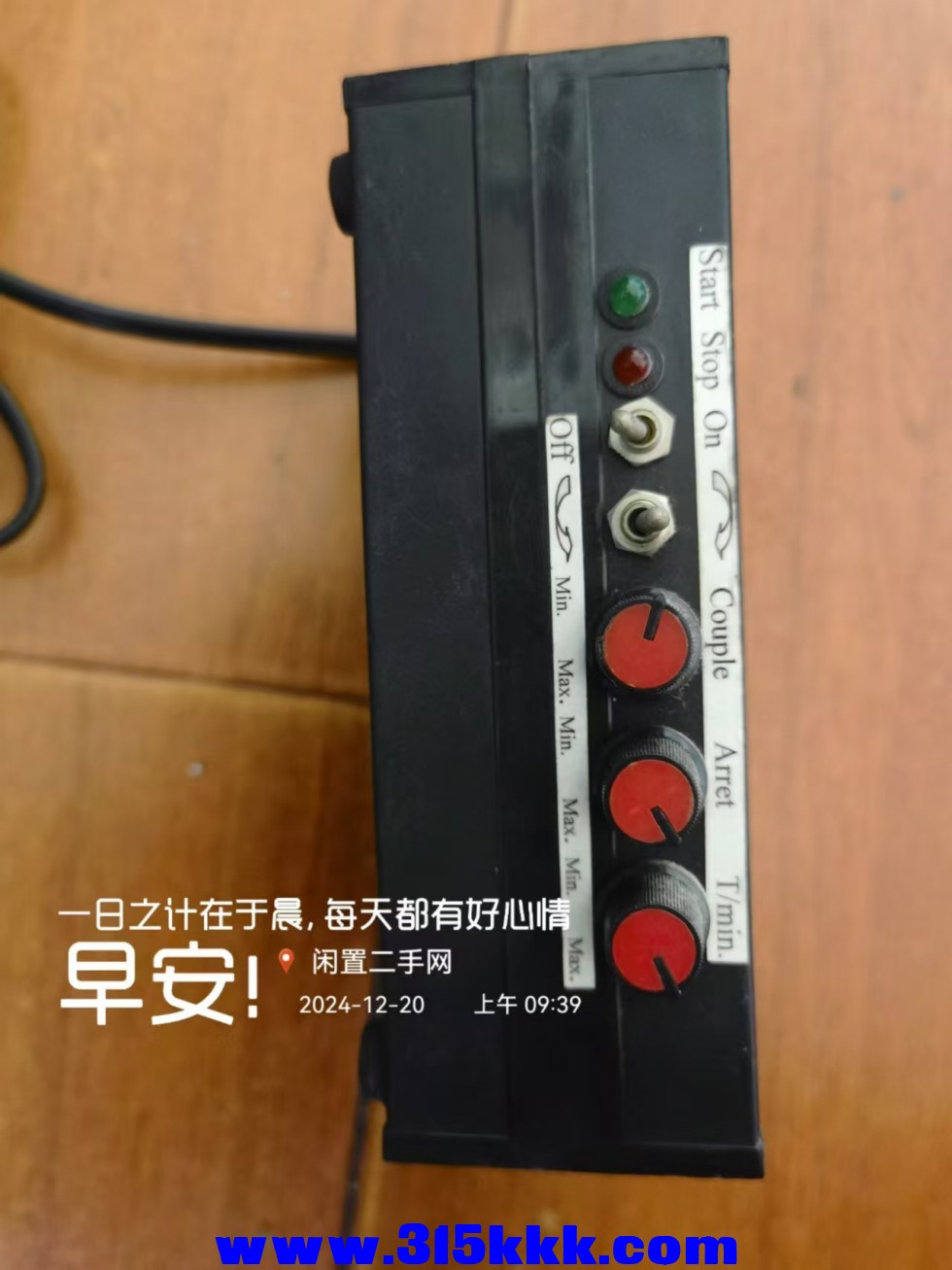 微信图片_20241220094528.jpg
