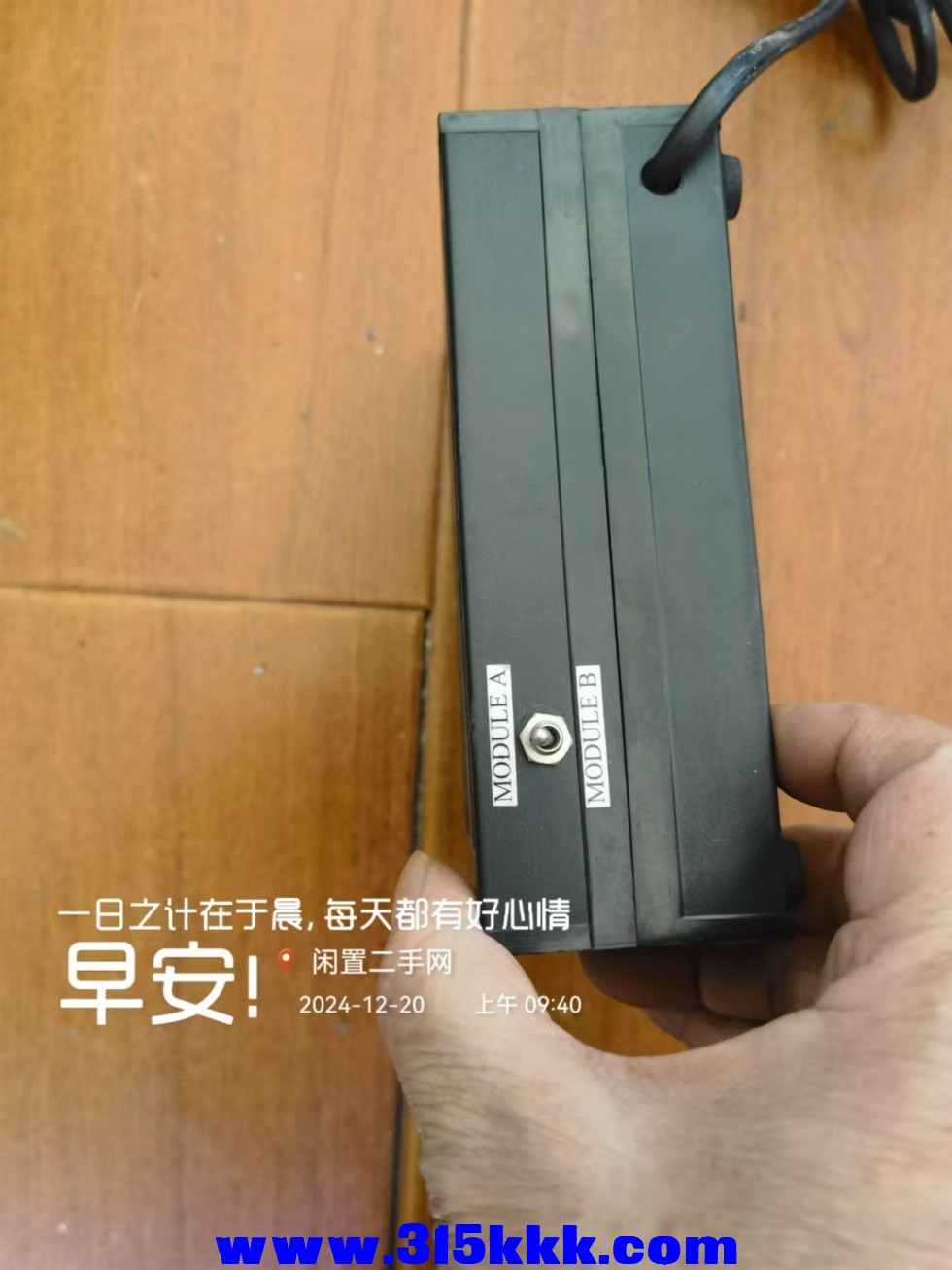 微信图片_20241220094527.jpg