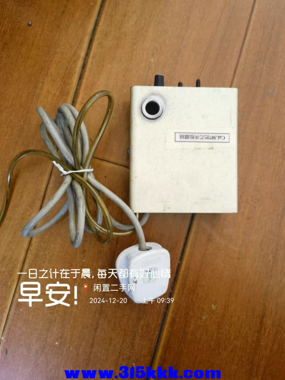 微信图片_20241220094530.jpg