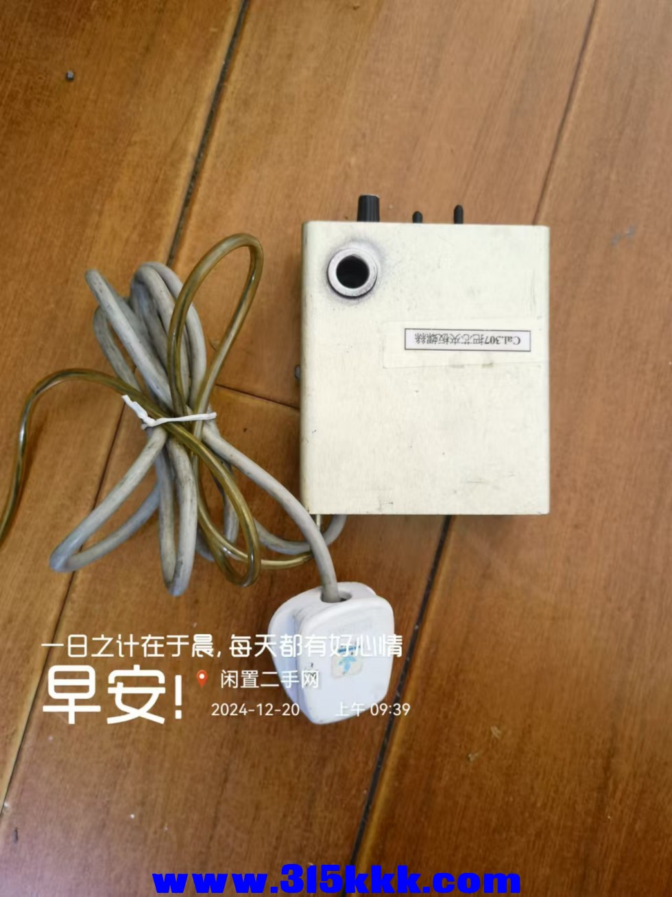 微信图片_20241220094531.jpg