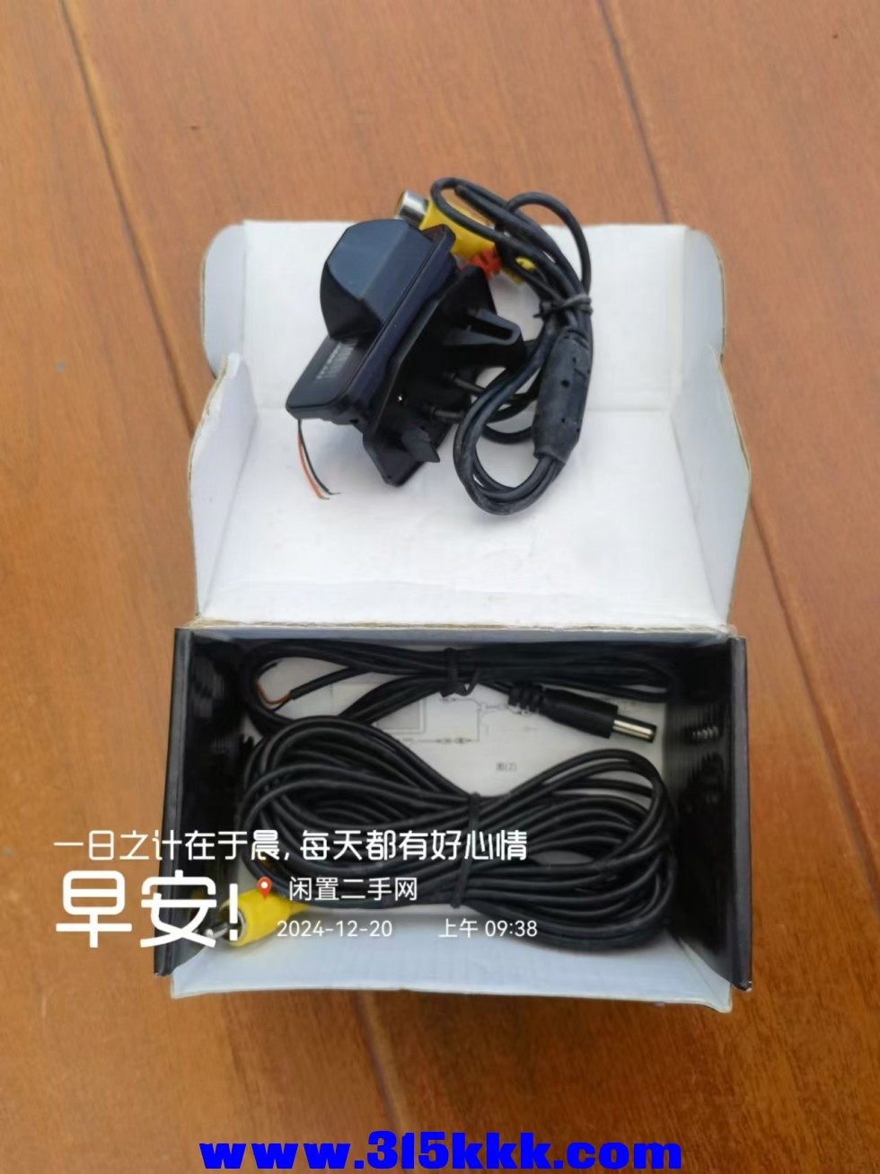 微信图片_20241220094532.jpg