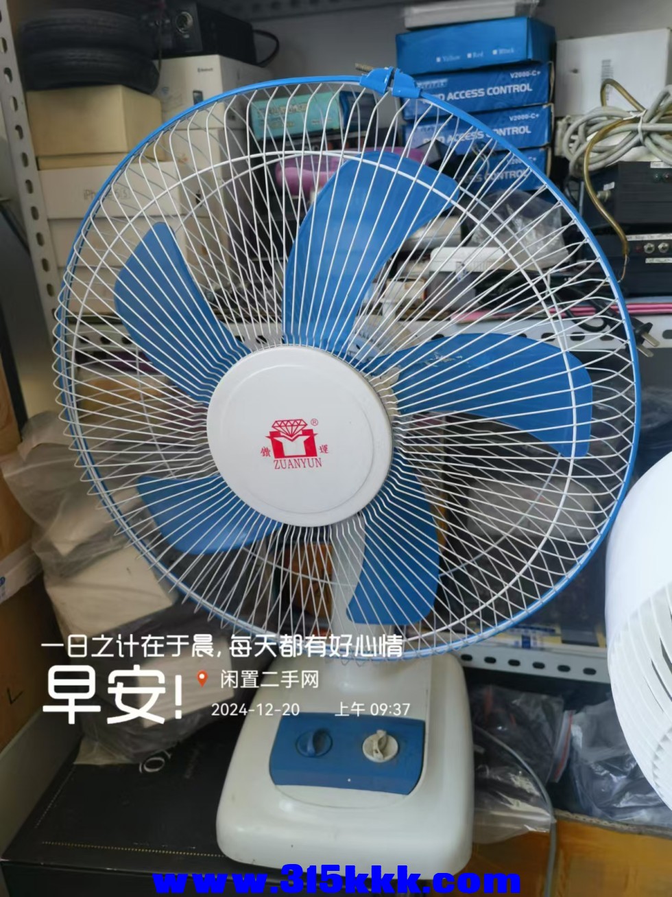 微信图片_20241220094534.jpg