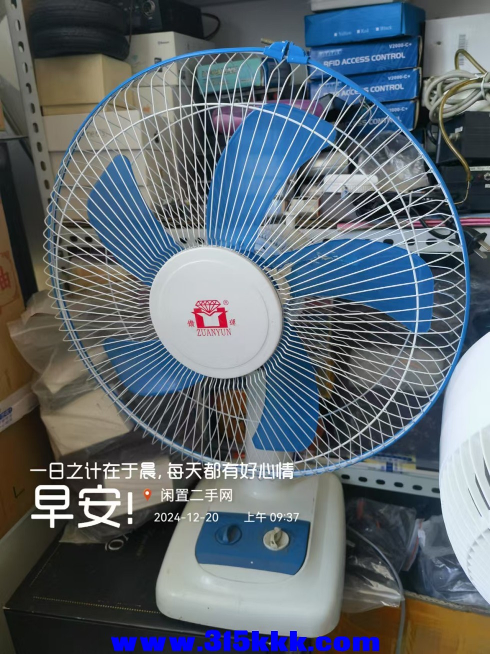 微信图片_20241220094535.jpg