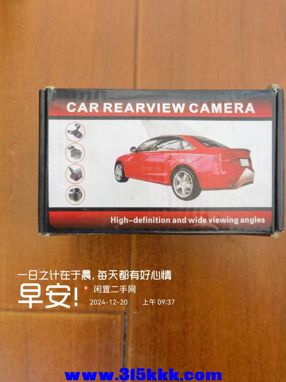 微信图片_20241220094533.jpg
