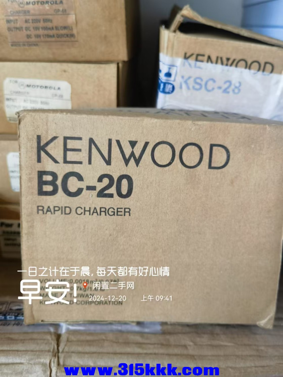 微信图片_202412200945261.jpg