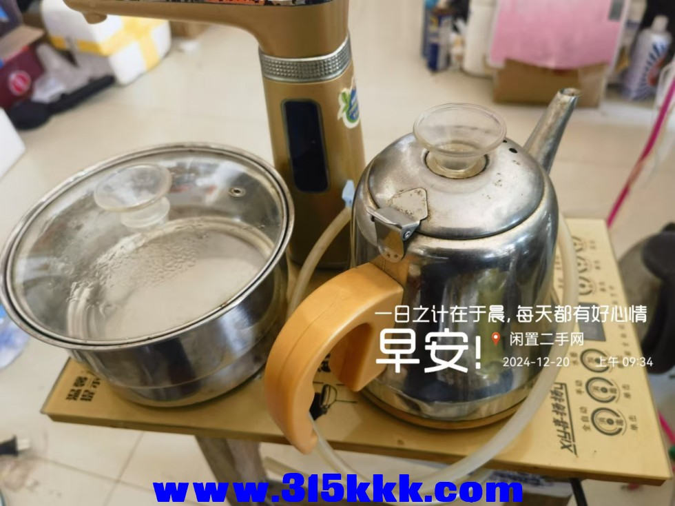 微信图片_20241220094537.jpg