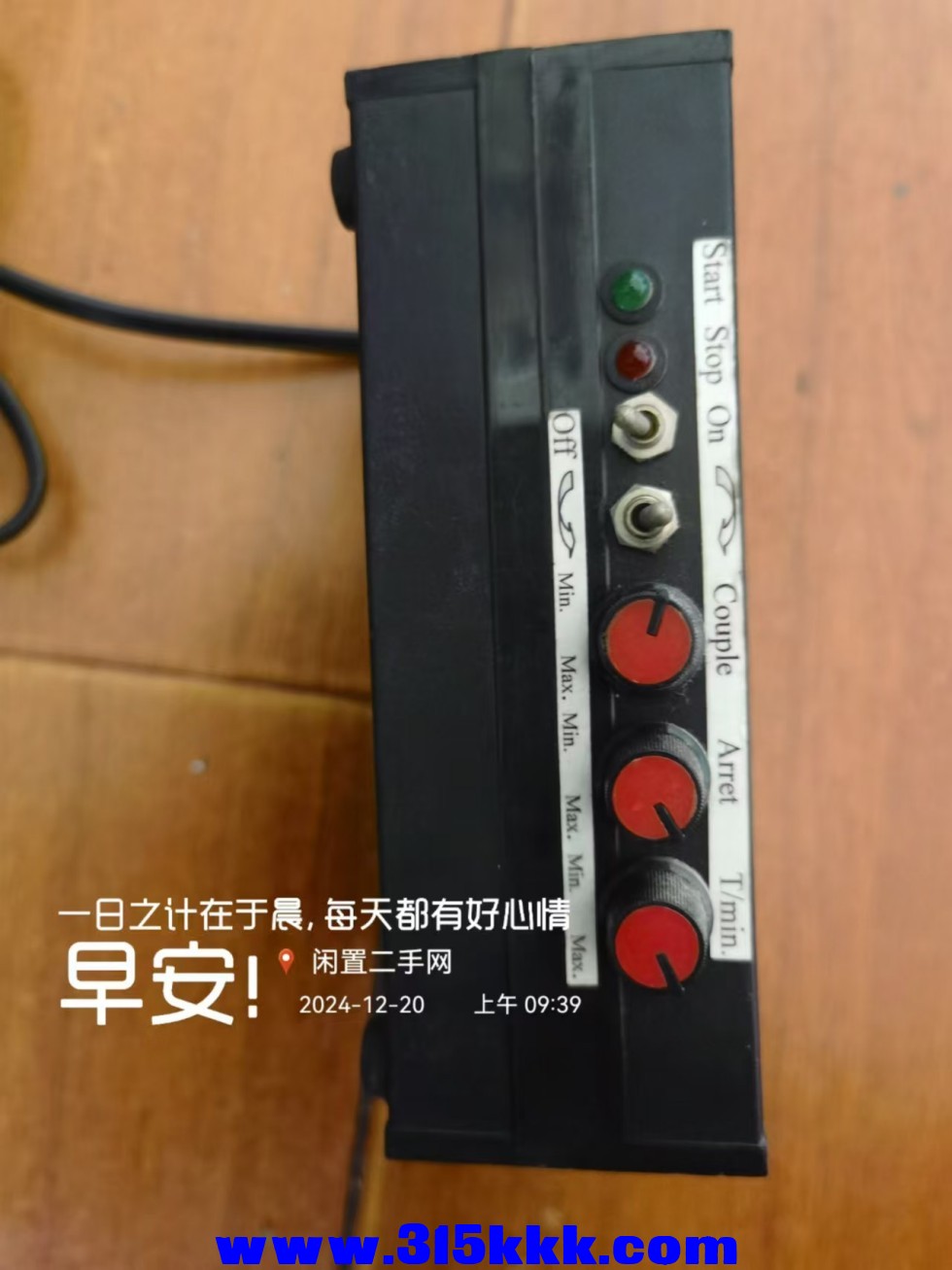 微信图片_202412200945281.jpg