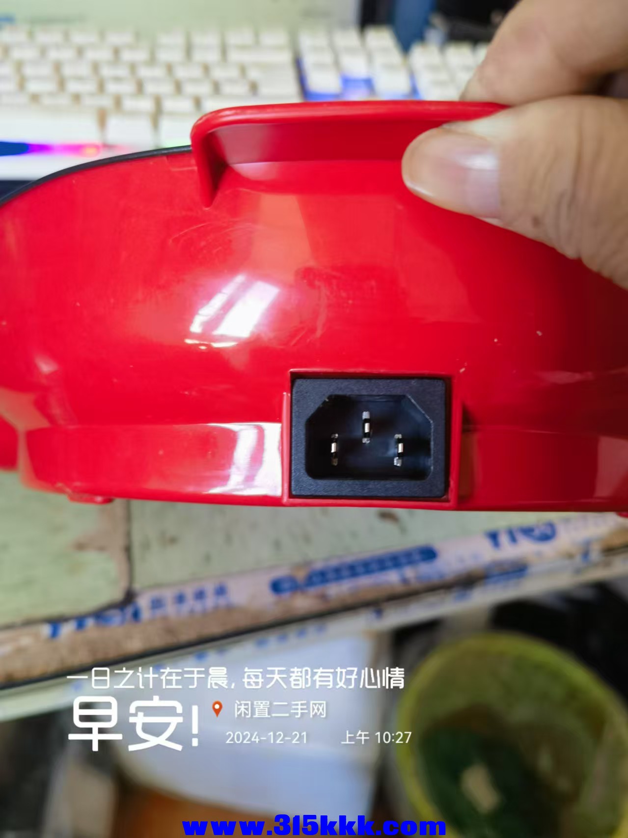微信图片_20241221102811.jpg