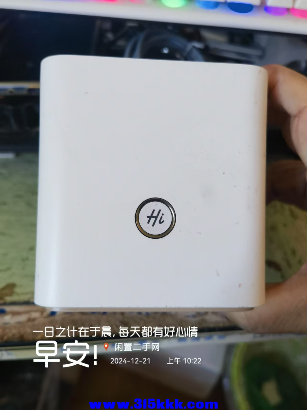 微信图片_20241221102816.jpg