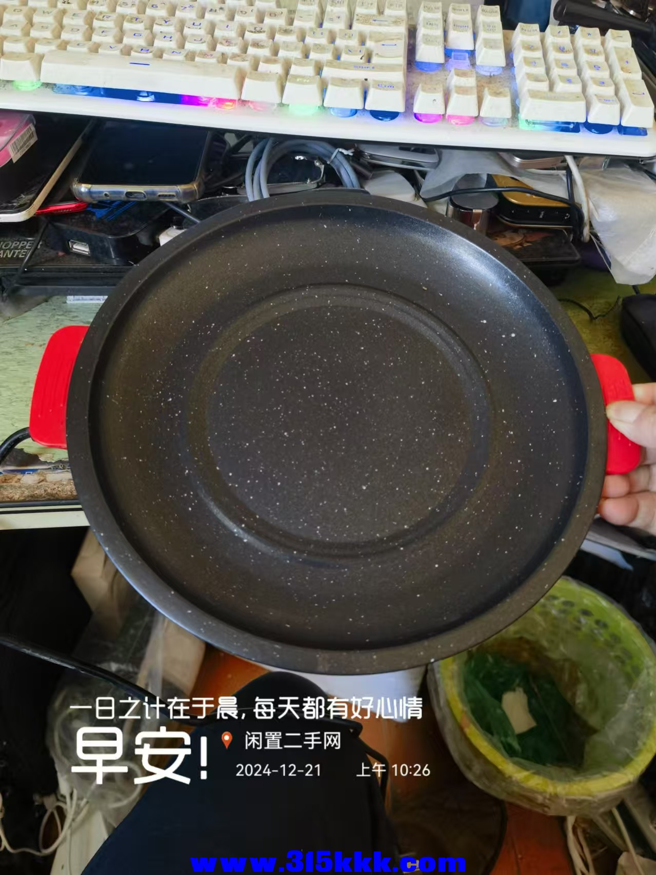 微信图片_20241221102815.jpg
