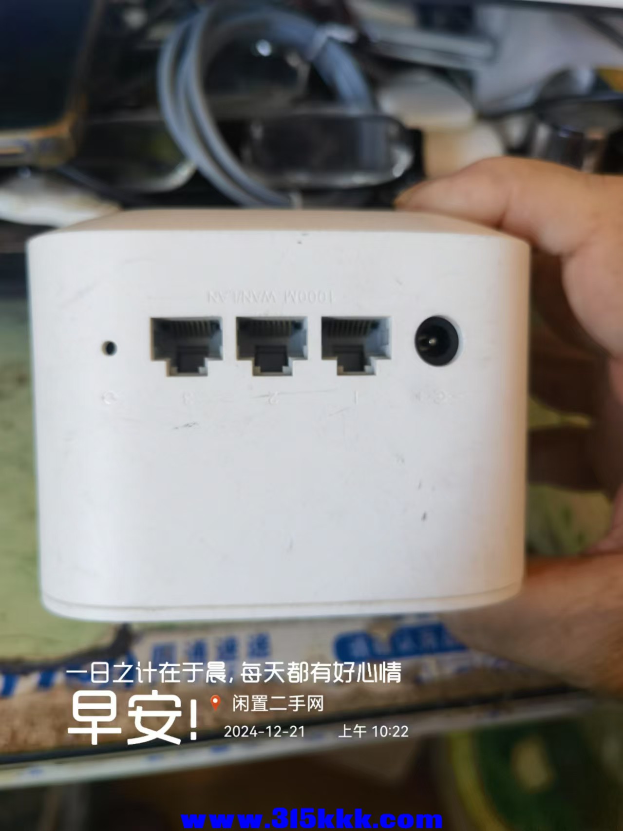 微信图片_20241221102819.jpg