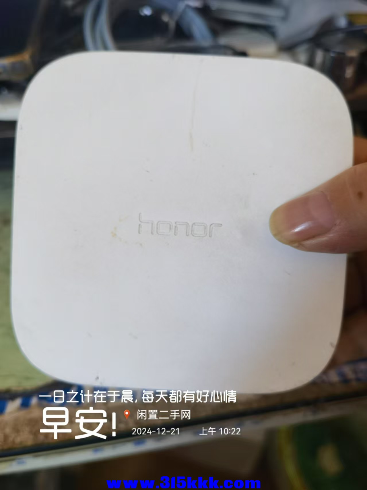 微信图片_20241221102818.jpg