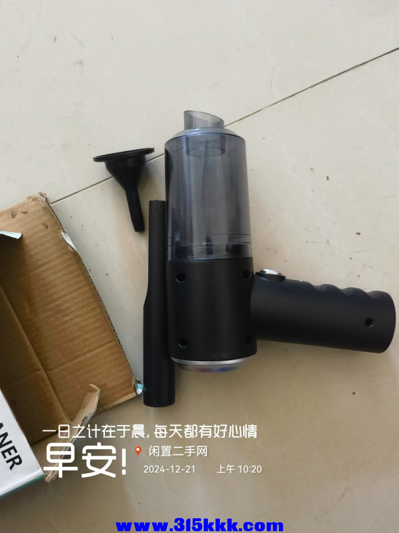 微信图片_20241221102821.jpg