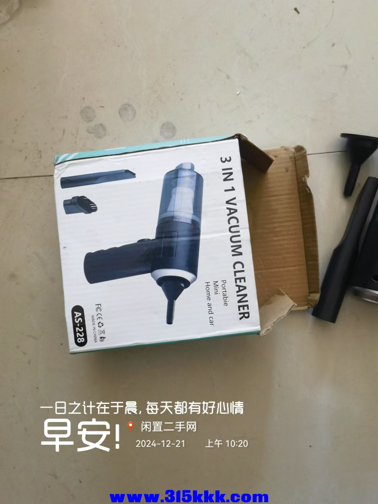 微信图片_20241221102820.jpg