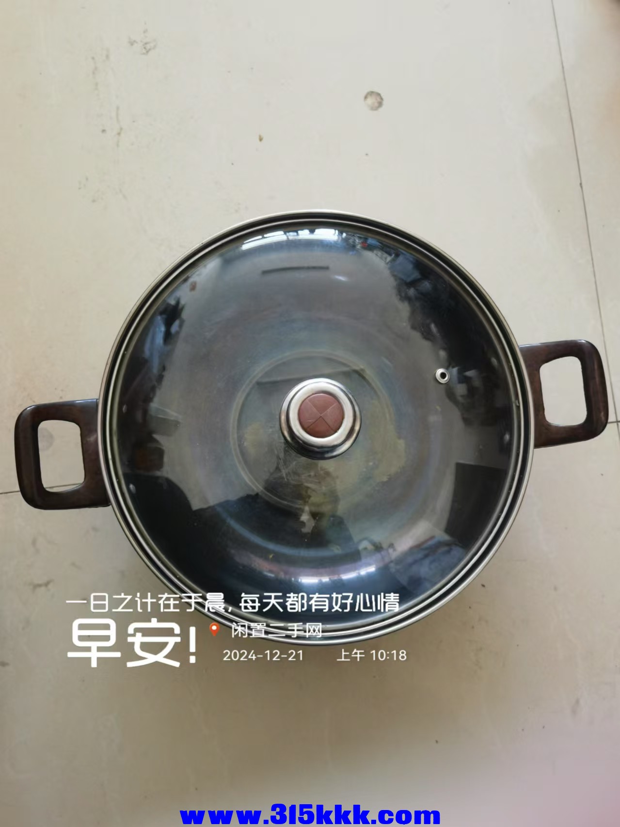 微信图片_20241221102825.jpg