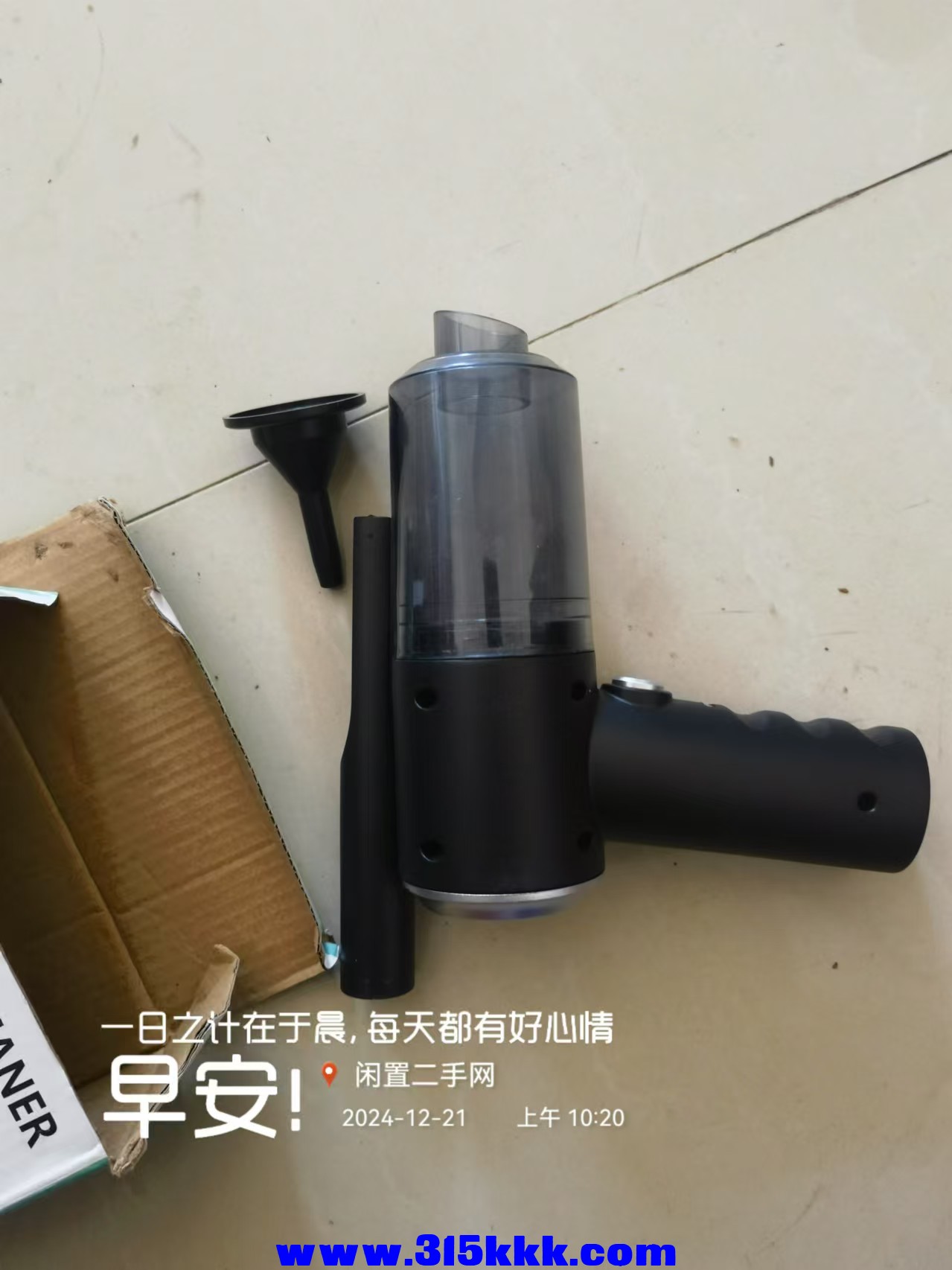 微信图片_20241221102822.jpg