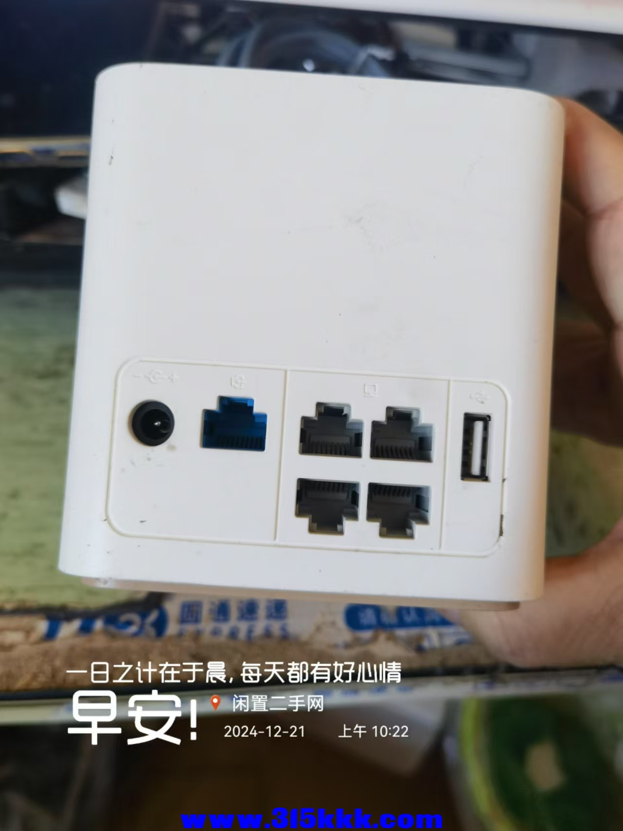 微信图片_202412211028171.jpg