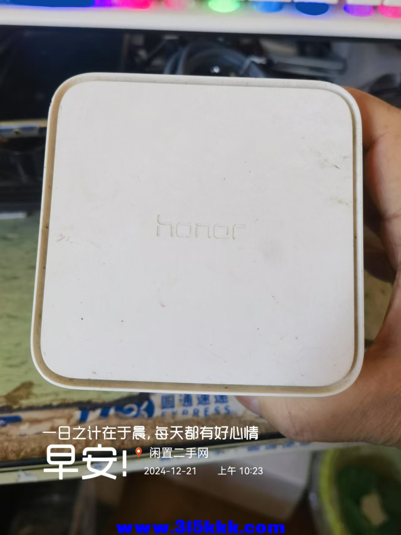 微信图片_202412211028151.jpg