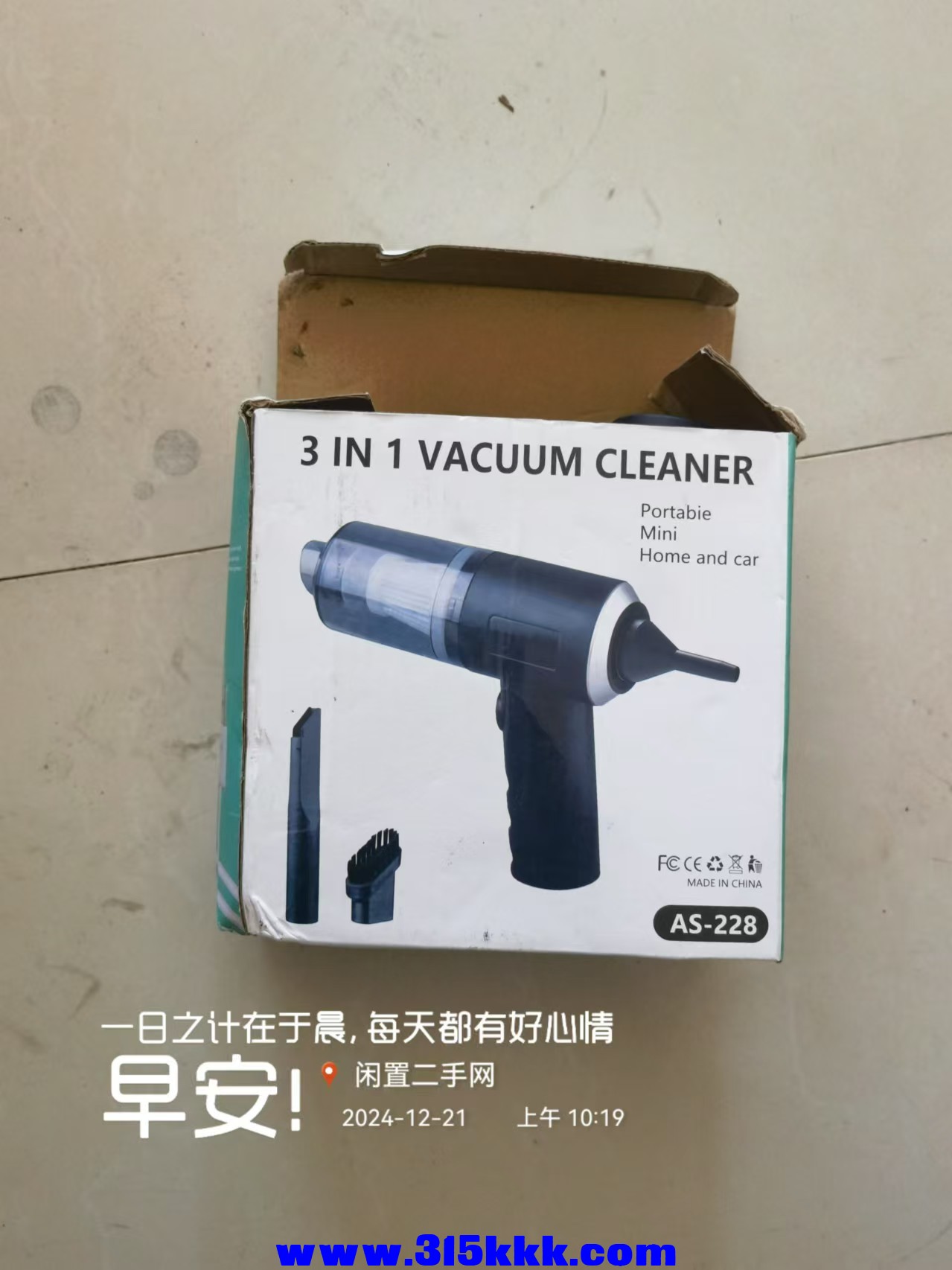 微信图片_202412211028221.jpg