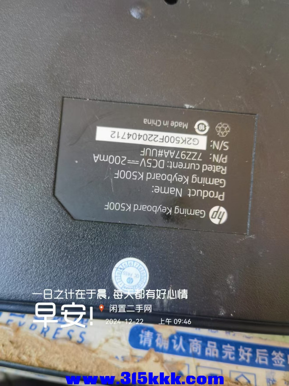 微信图片_20241222094829.jpg