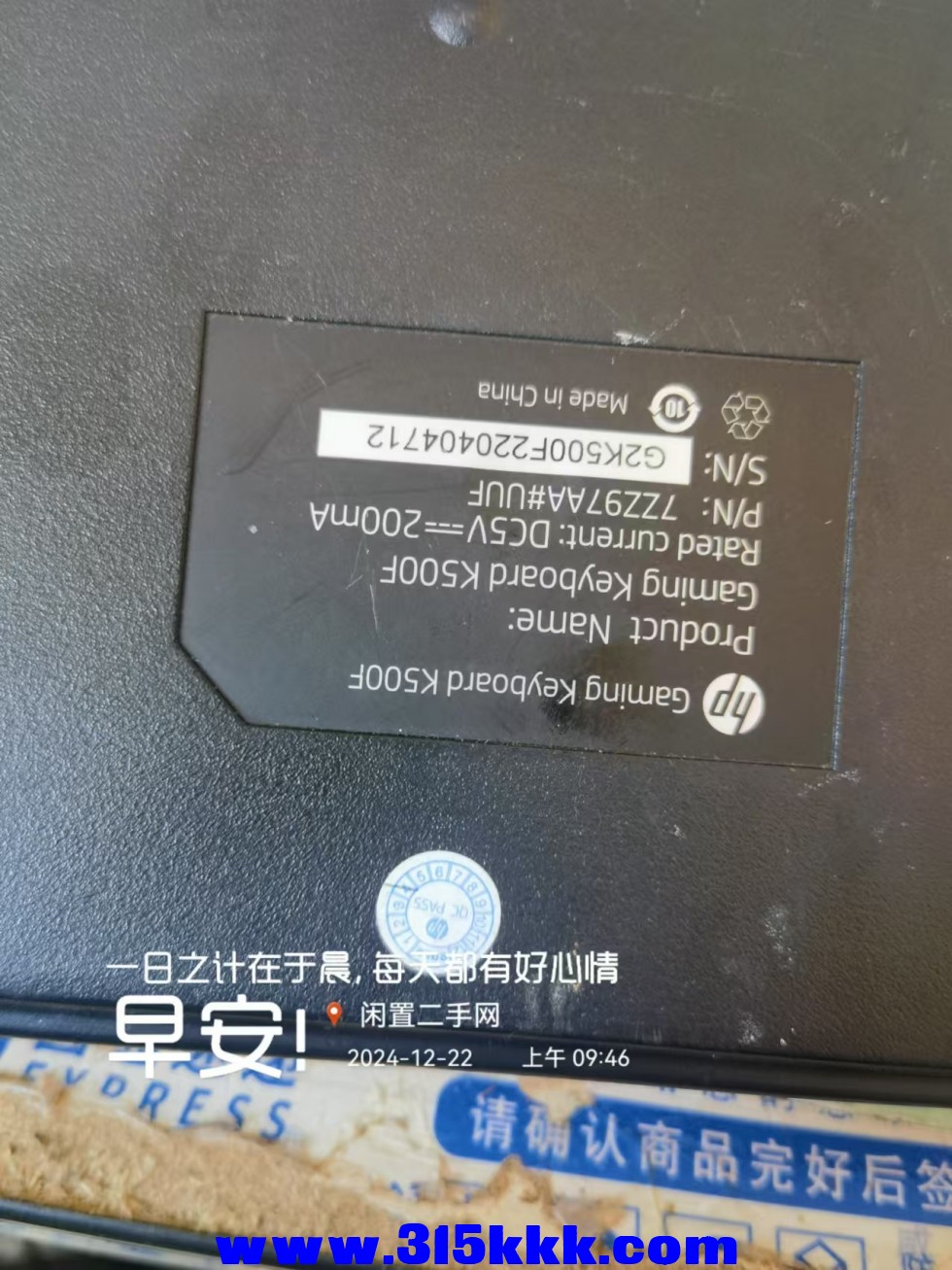 微信图片_20241222094828.jpg