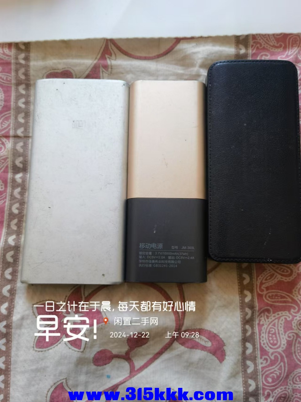 微信图片_20241222094837.jpg