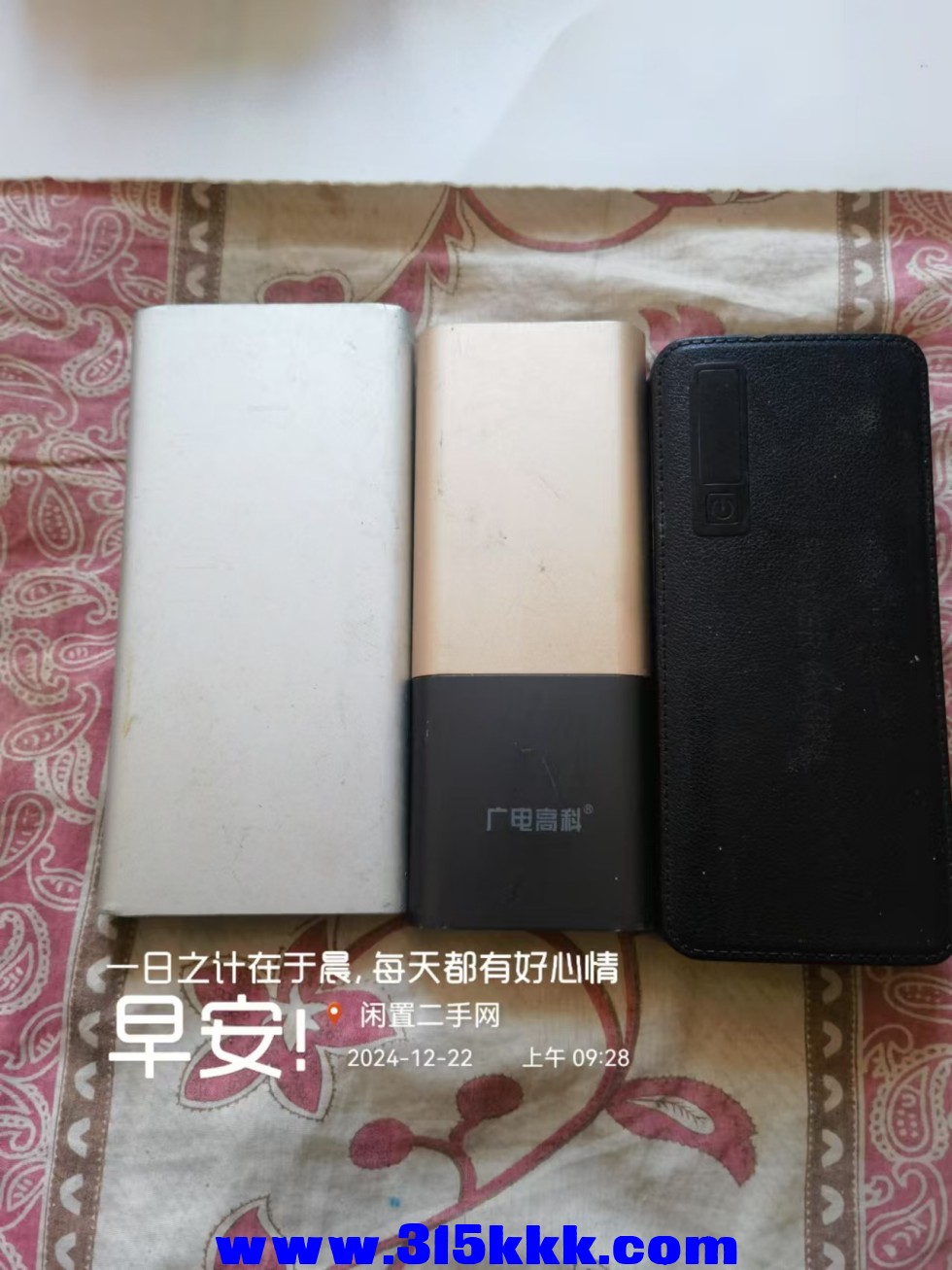 微信图片_20241222094838.jpg