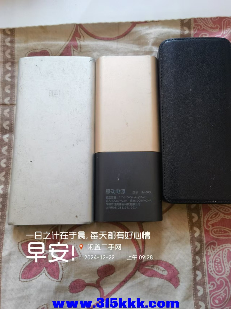 微信图片_20241222094836.jpg
