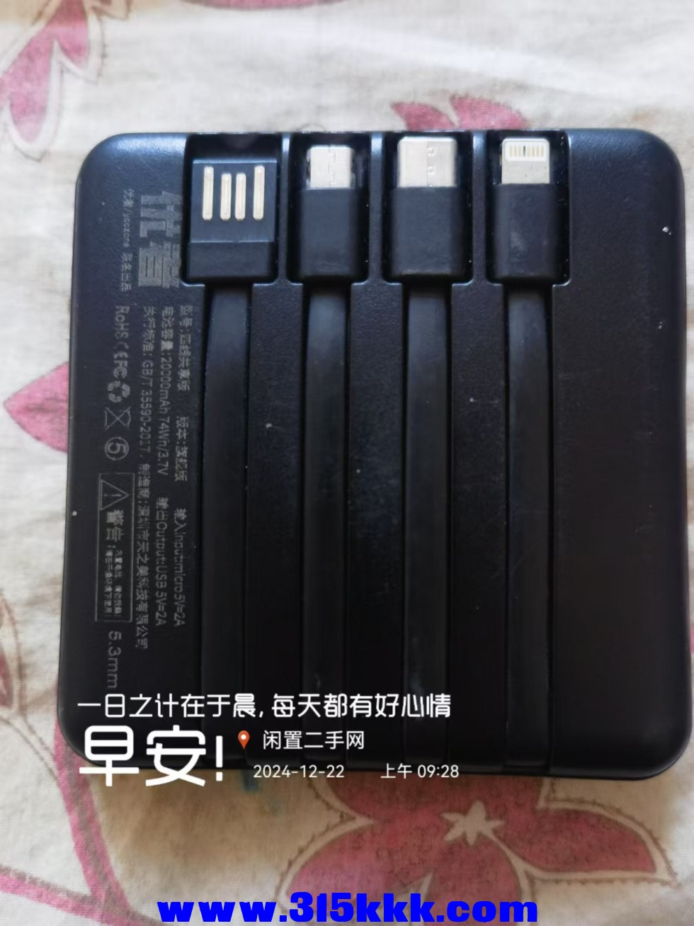 微信图片_20241222094839.jpg