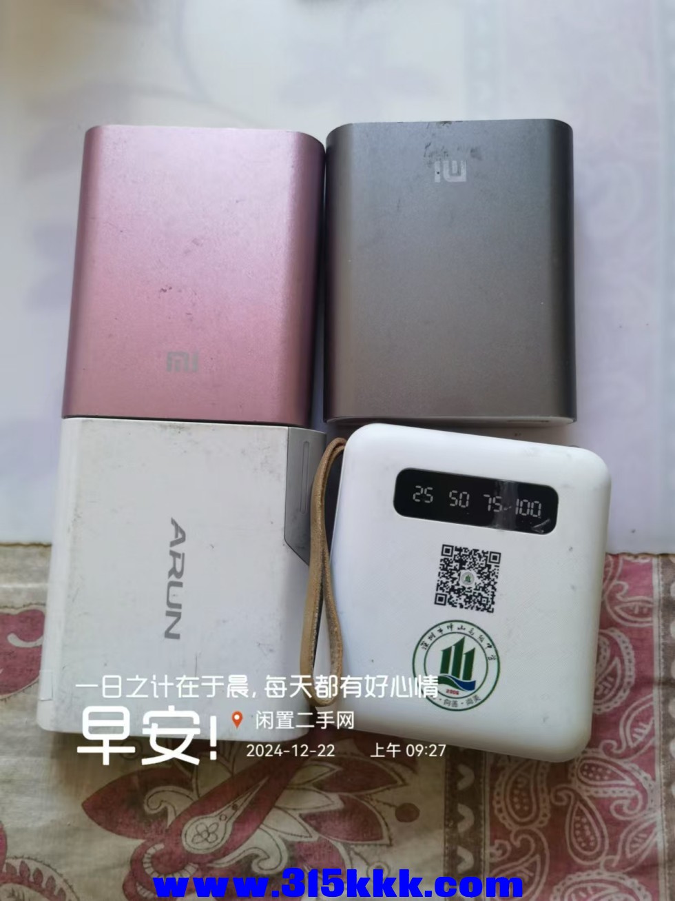微信图片_20241222094841.jpg