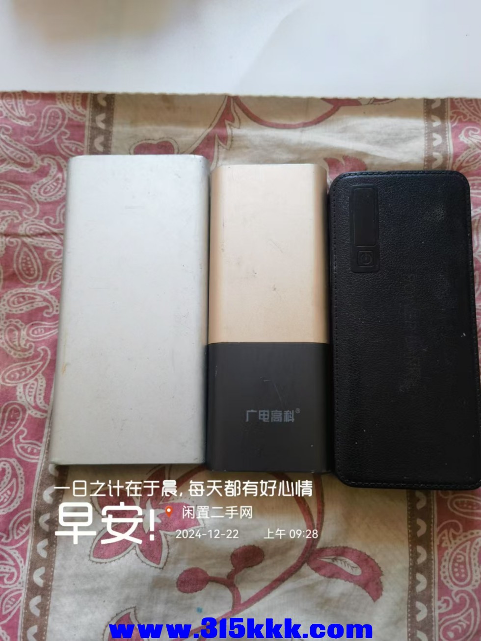 微信图片_202412220948371.jpg