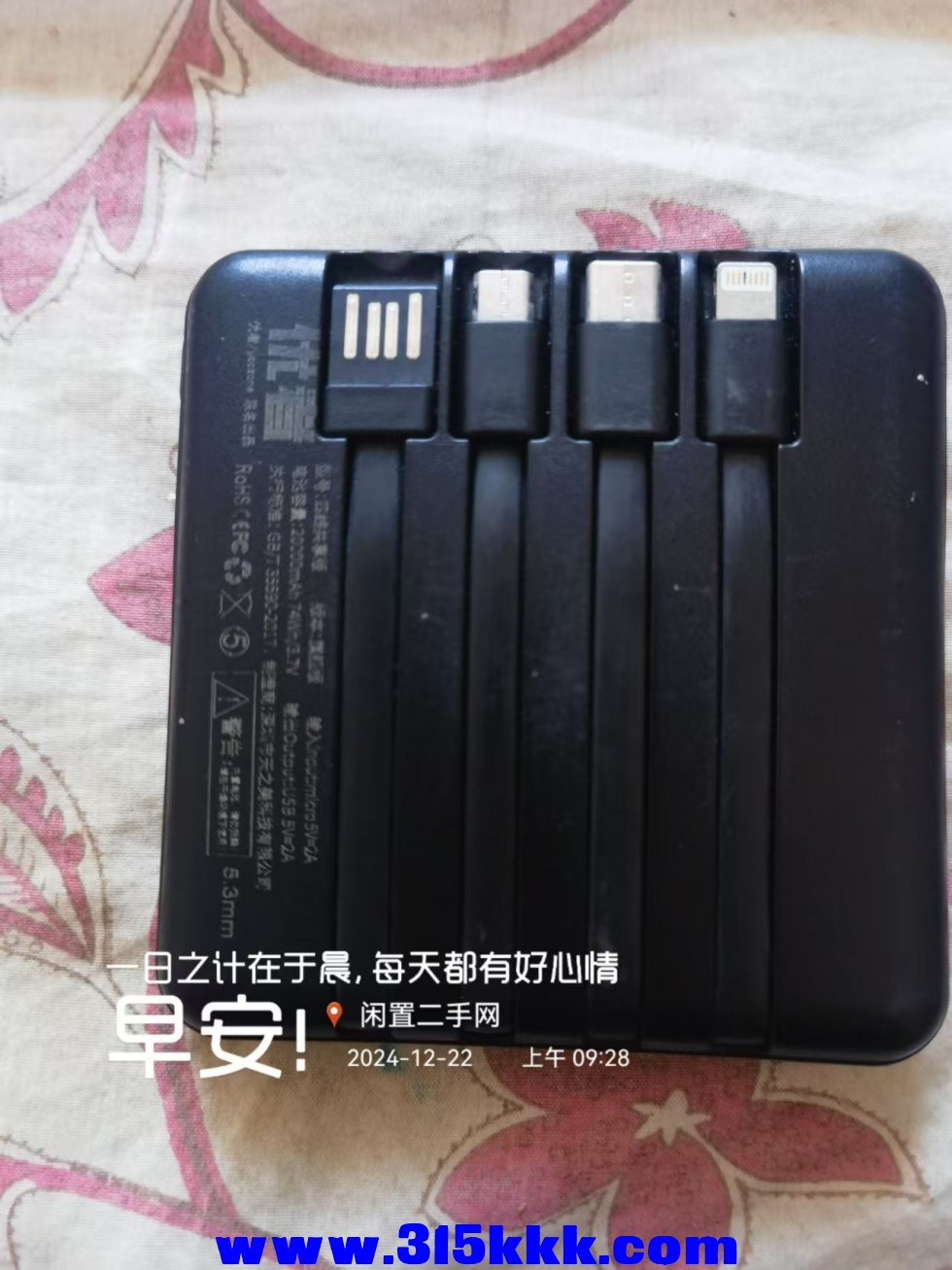 微信图片_202412220948391.jpg