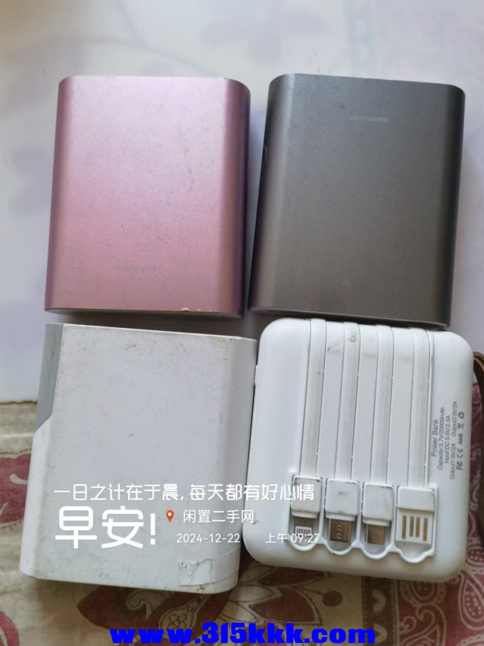 微信图片_202412220948401.jpg