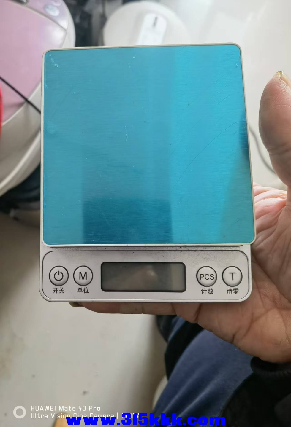 微信图片_20241223100912.jpg