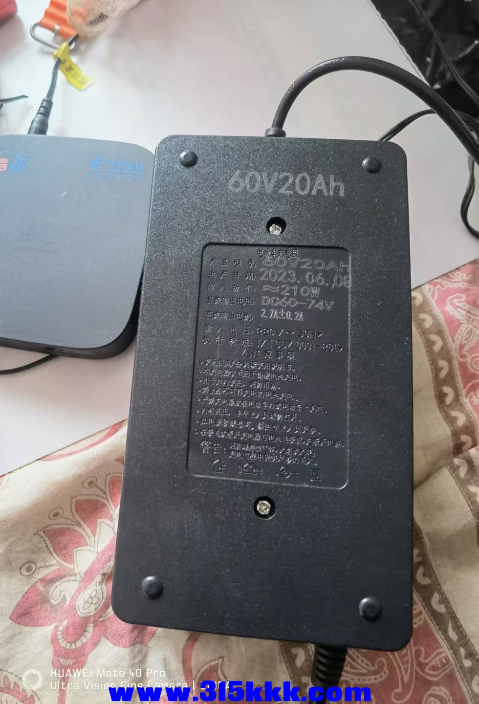 微信图片_20241223100915.jpg