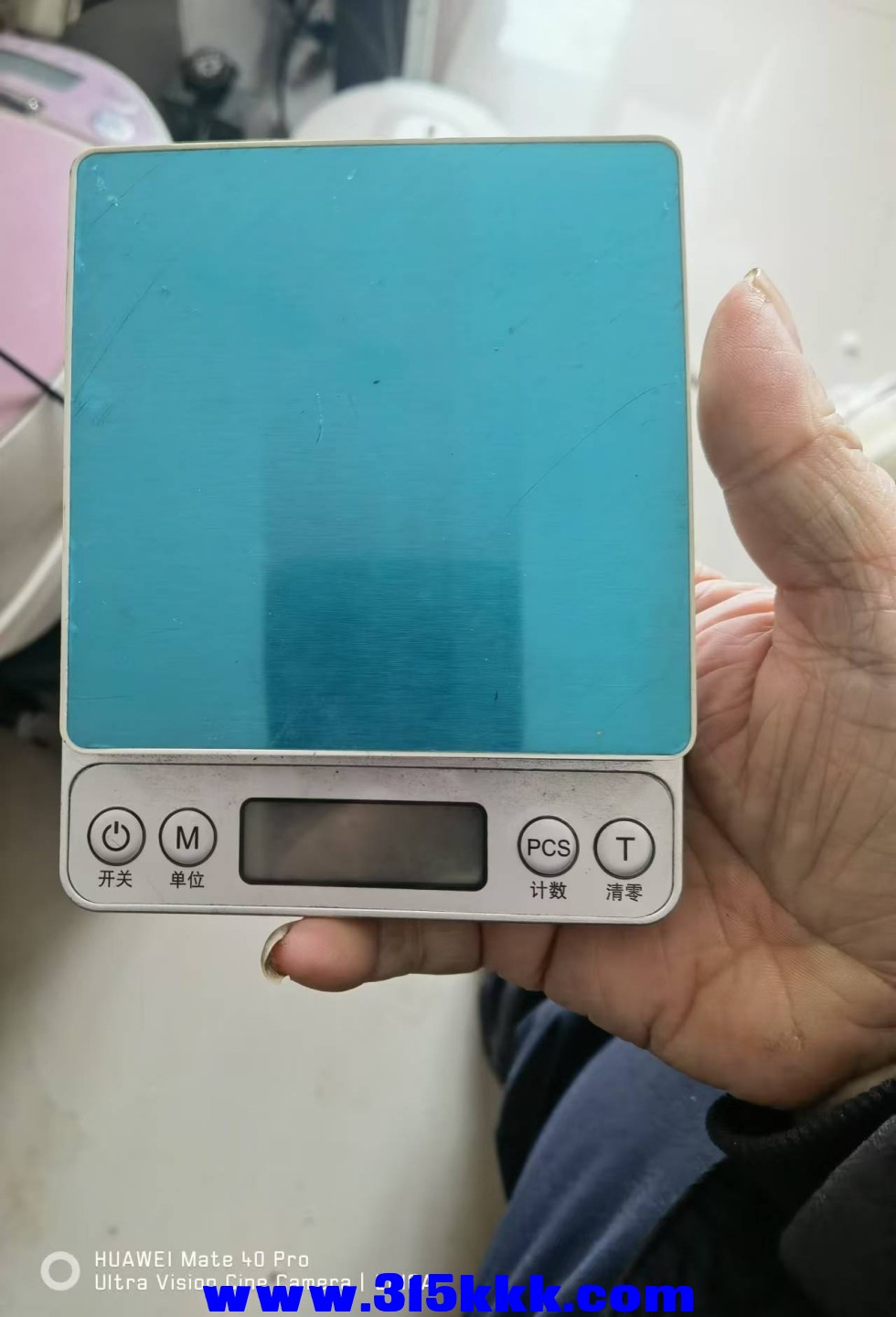 微信图片_20241223100913.jpg