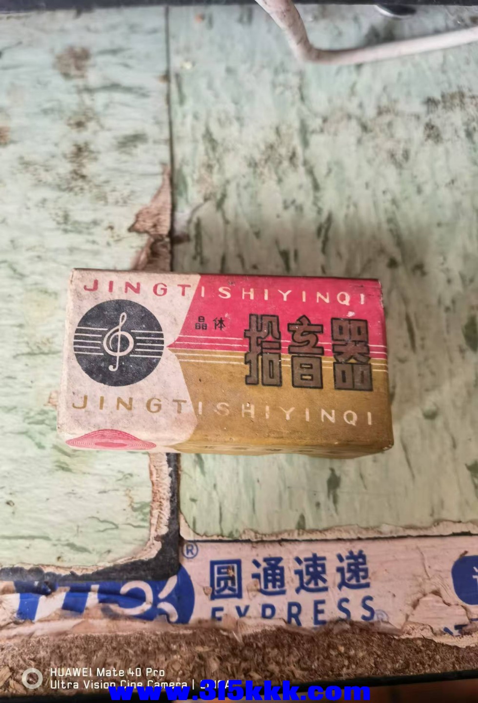 微信图片_20241223100846.jpg