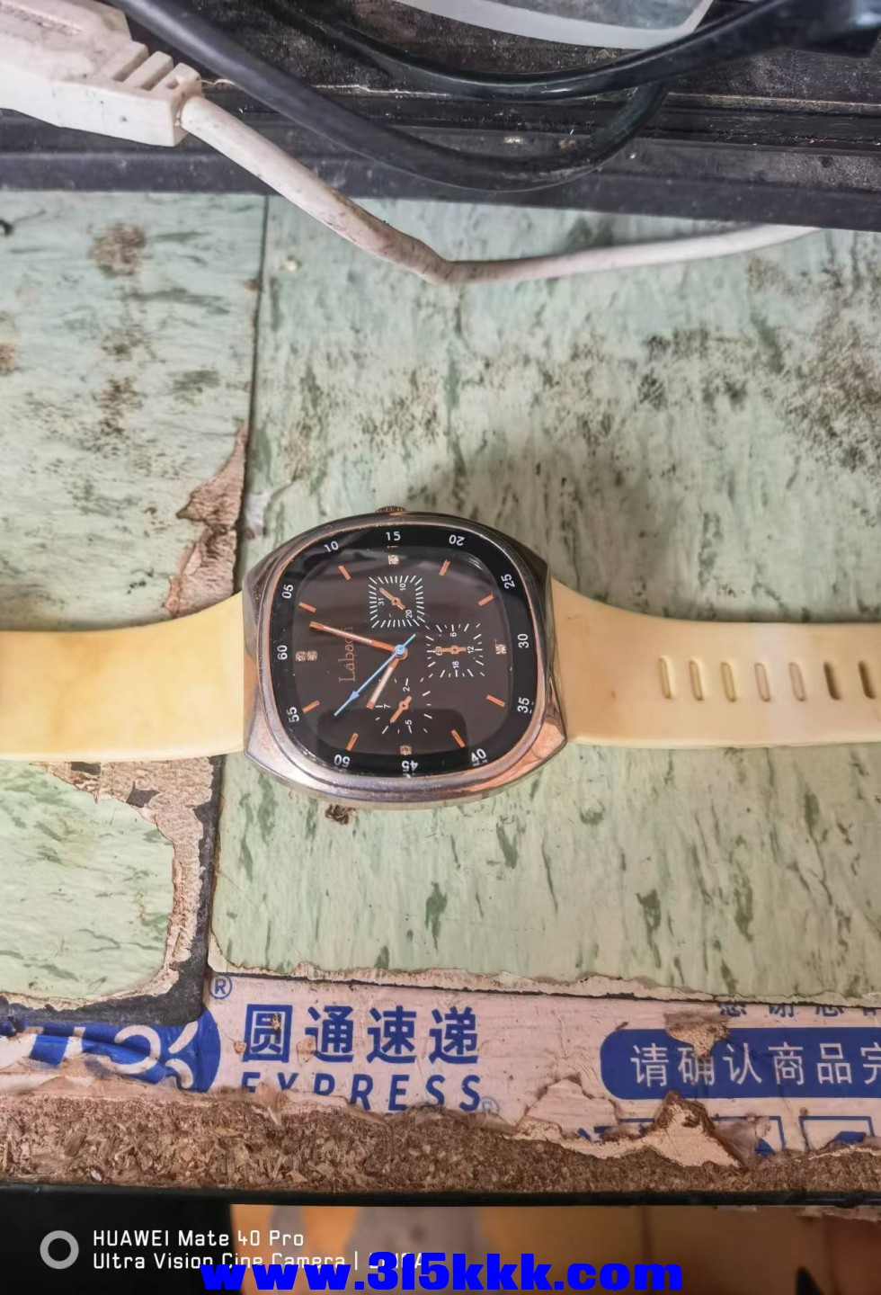 微信图片_20241223100848.jpg