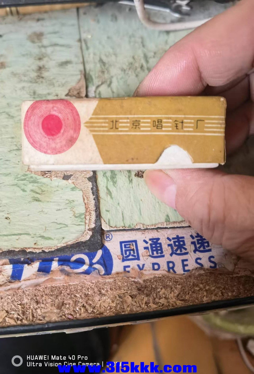 微信图片_202412231008451.jpg