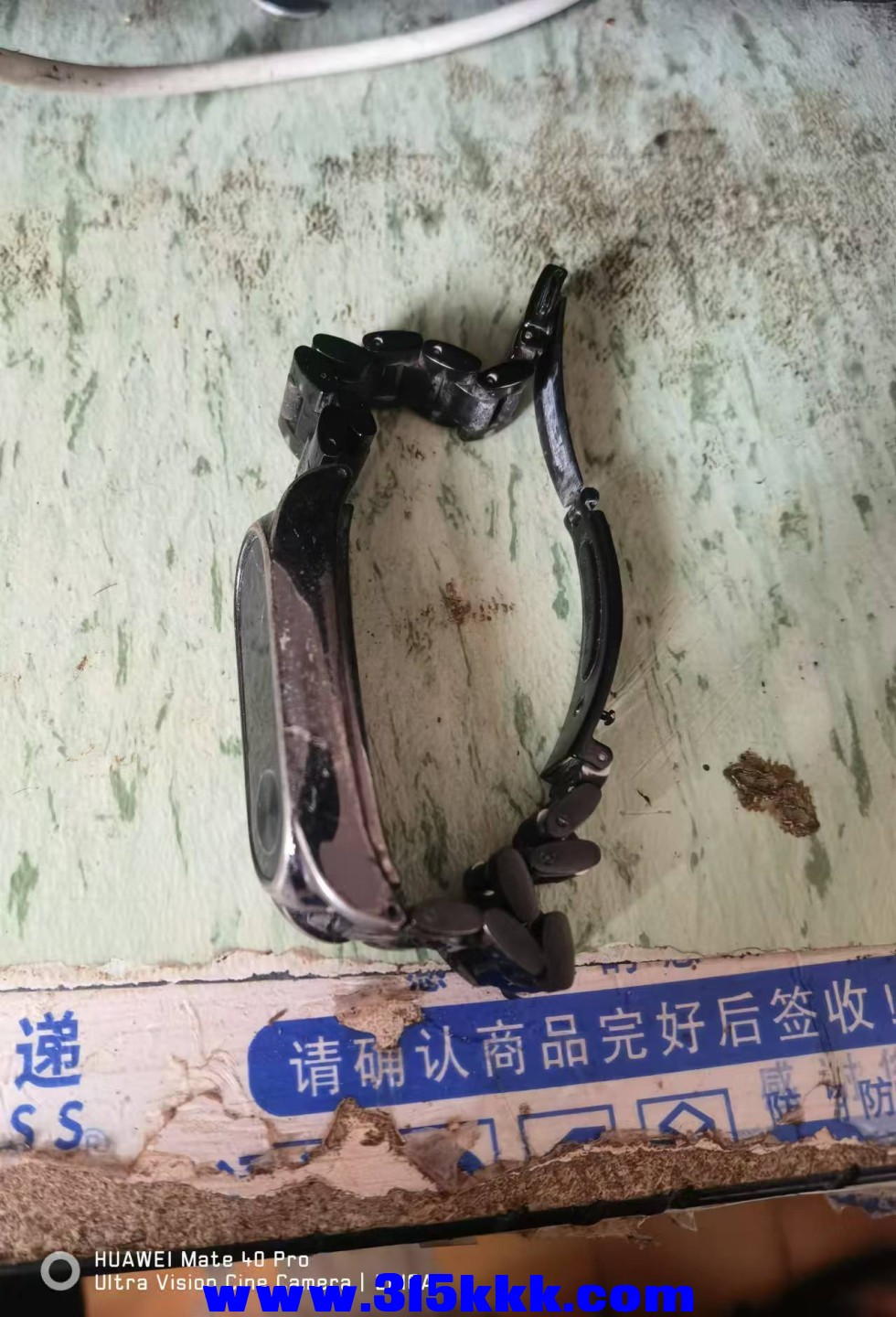 微信图片_202412231008481.jpg