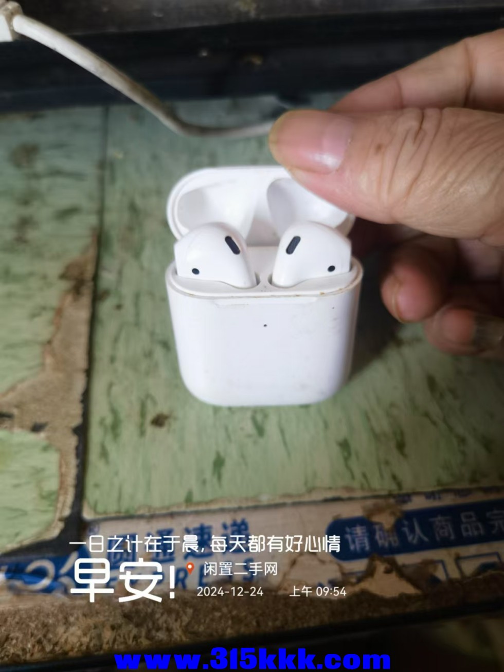 微信图片_20241224095854.jpg