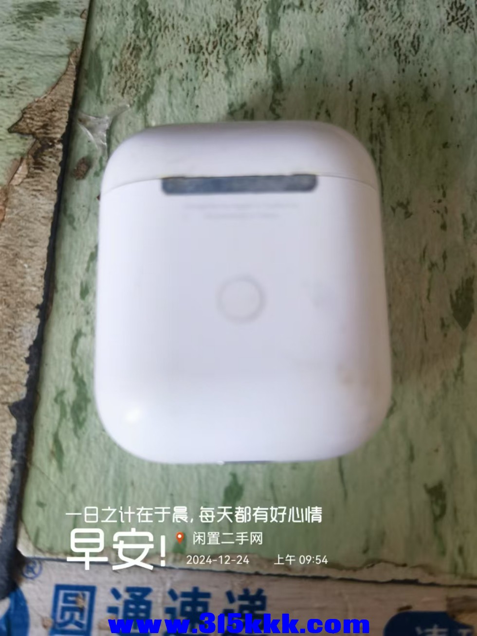微信图片_20241224095855.jpg