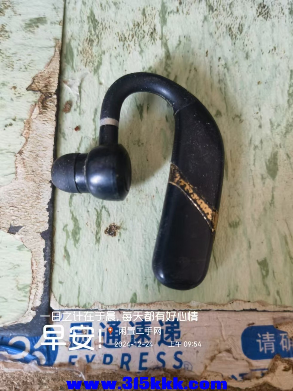 微信图片_20241224095857.jpg