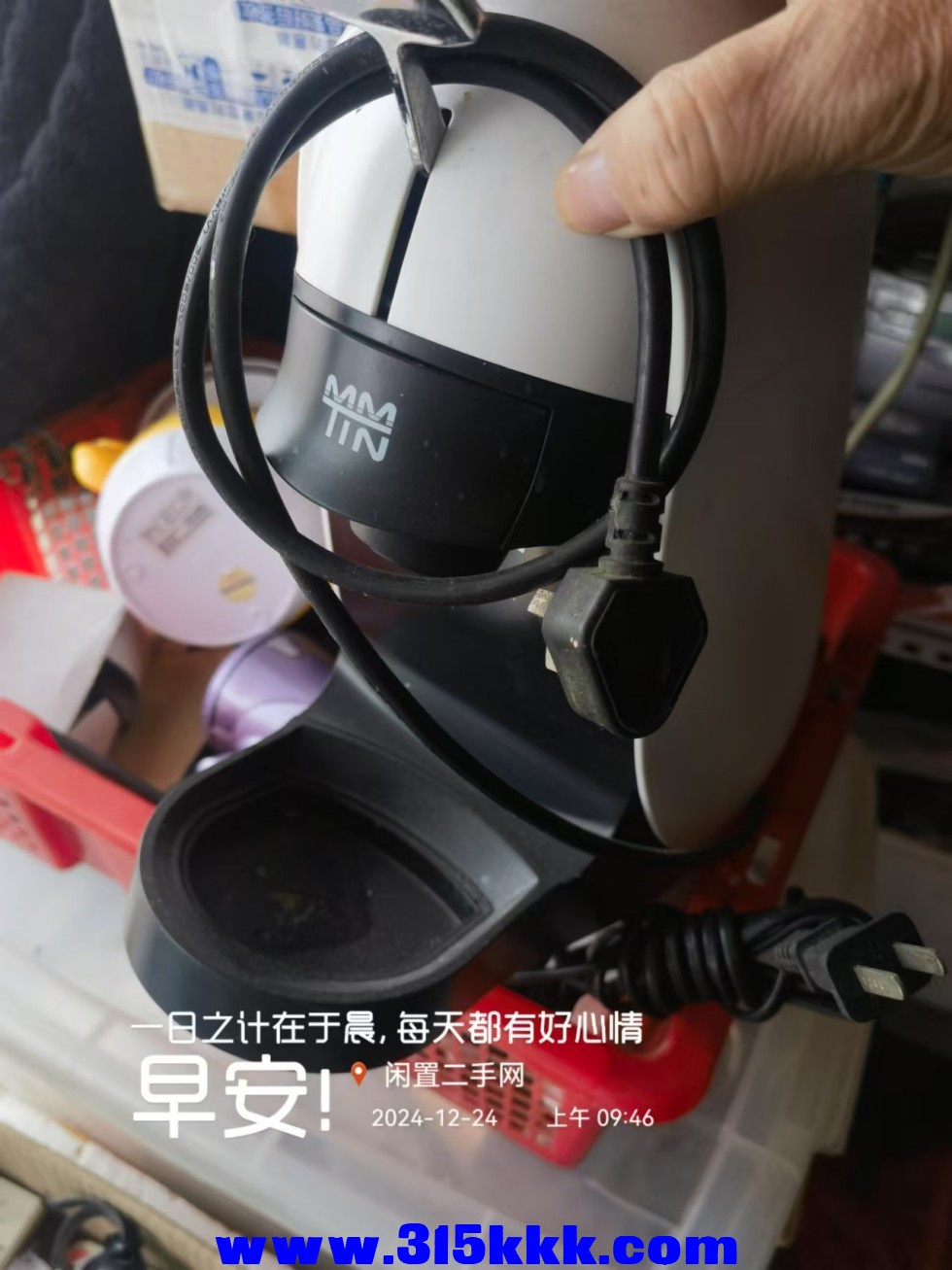 微信图片_20241224095859.jpg