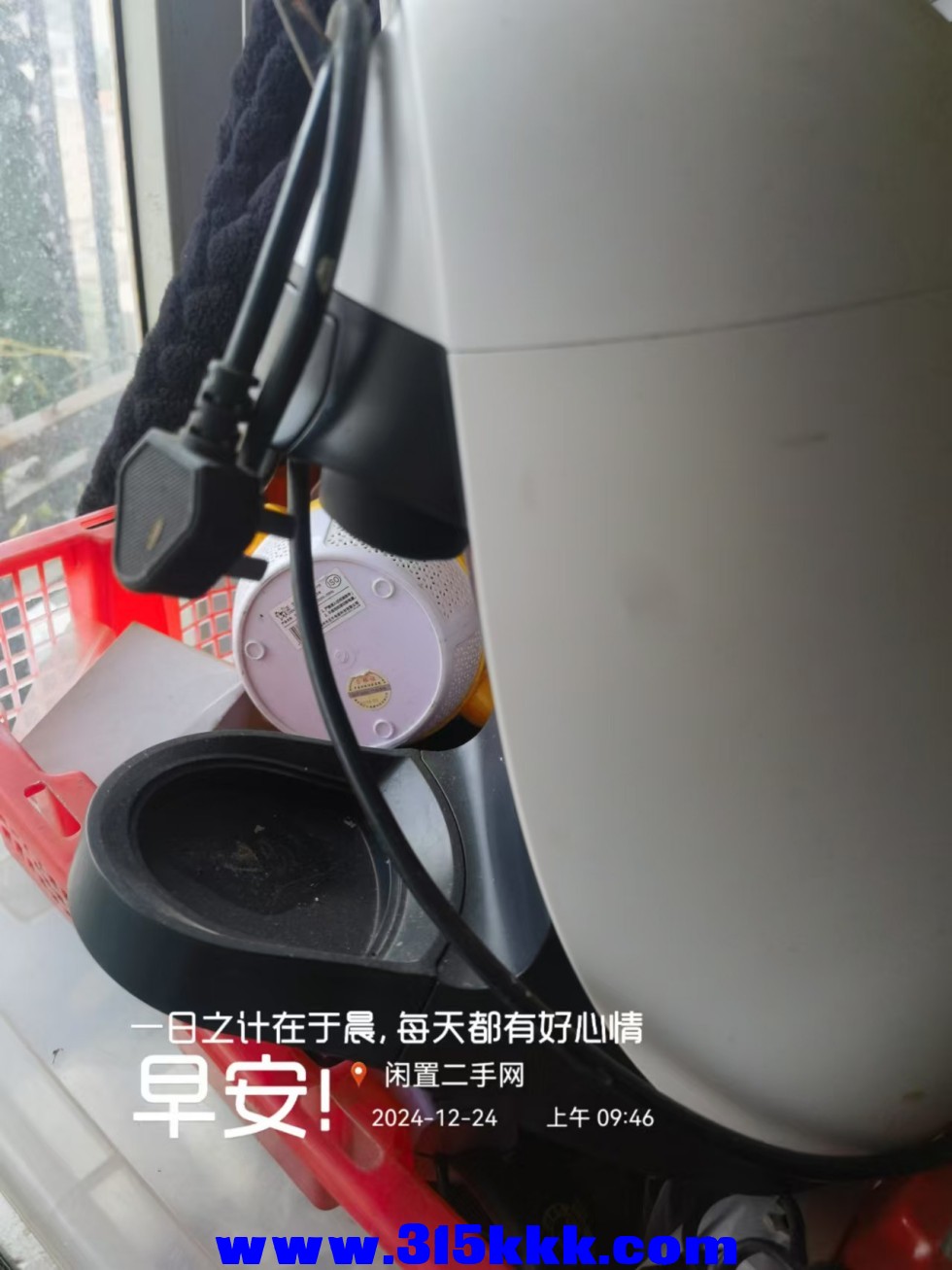 微信图片_20241224095900.jpg