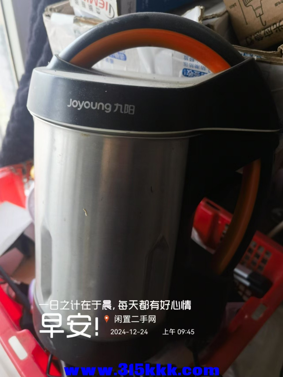微信图片_20241224095903.jpg