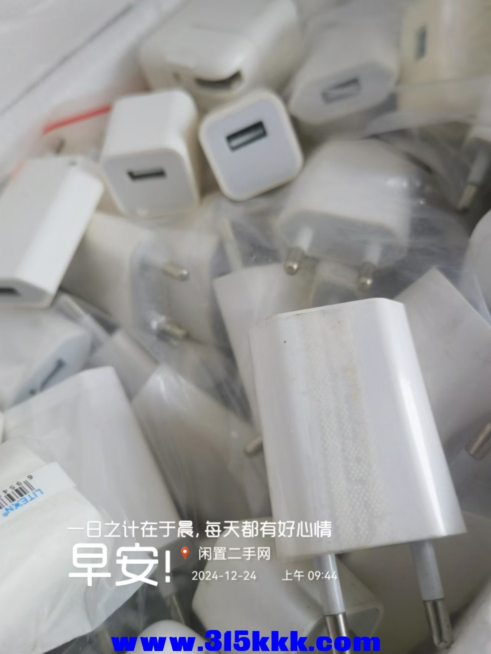 微信图片_20241224095905.jpg