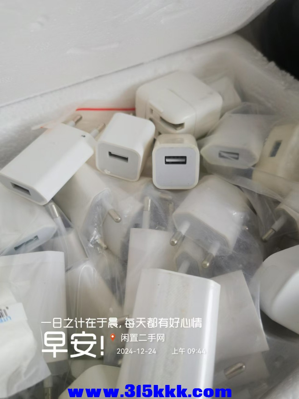 微信图片_20241224095906.jpg