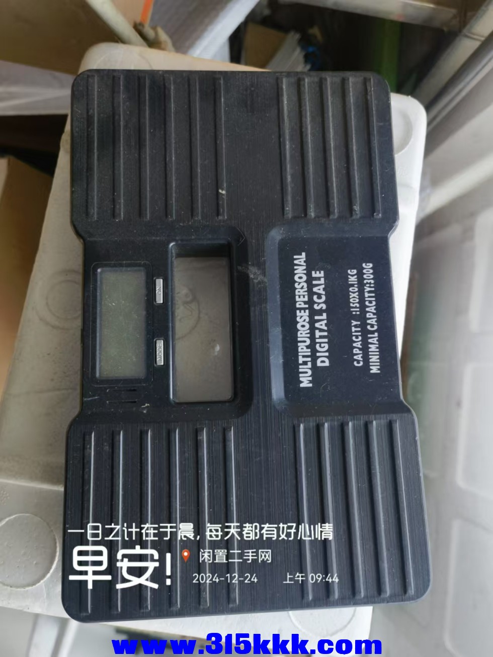 微信图片_20241224095908.jpg